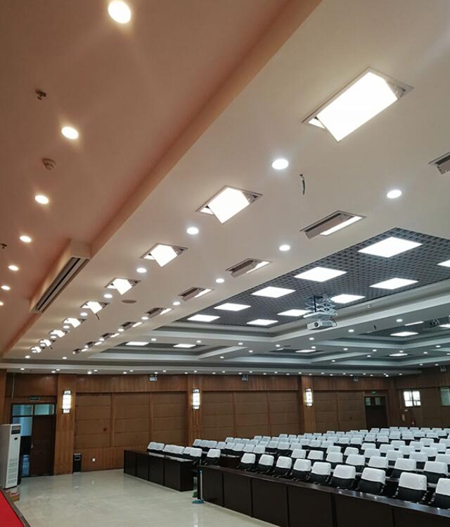 Conference Room Lighting Installation Project