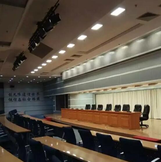 Embedded Flip Panel on Meeting Room Project